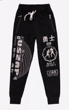 VSZAP VP009 Combat Sports Training Jogger Sweatpants S-XXL