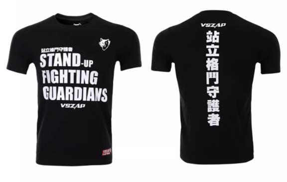 Vszap VT016 Muay Thai Boxing T-Shirt S-4XL Black