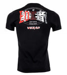 Vszap VT041 Boxing T-Shirt S-4XL Black