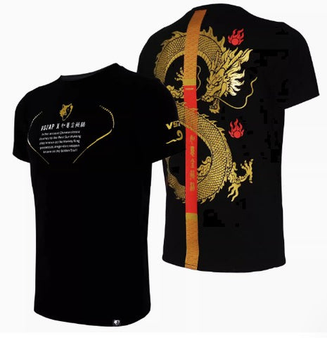 Vszap Ruyi Golden Hoop Stick VT089 Muay Thai Boxing T-Shirt S-2XL
