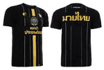 Vszap VT098 Lotus Glow Muay Thai T-Shirt S-2XL Black