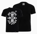 Vszap VT100 Jiu Jitsu T-Shirt S-2XL Black