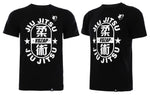 Vszap VT100 Jiu Jitsu T-Shirt S-2XL Black
