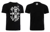 Vszap VT100 Jiu Jitsu T-Shirt S-2XL Black