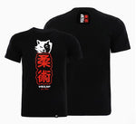 Vszap VT101 Jiu Jitsu T-Shirt S-2XL Black