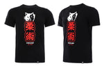 Vszap VT101 Jiu Jitsu T-Shirt S-2XL Black