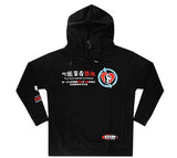 Vszap VTHJ021 Fiery Passion Zip Up Hoodie Long Sleeve S-2XL