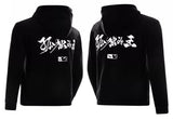 Vszap VTHJ023 Hoodie Long Sleeve S-2XL