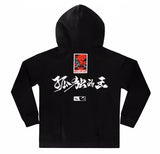 Vszap VTHJ023 Hoodie Long Sleeve S-2XL