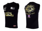 Vszap Lotus VTT006 Muay Thai Boxing Vest Tank Top S-4XL Black