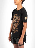 Venum Dragon's Flight Kids T-Shirt 12 / 14 yrs Black Bronze