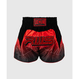 VENUM-03813-449 ABSOLUTE 2.0 MUAY THAI BOXING Shorts XS-XXL Schwarz Gold