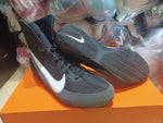 NIKE MACHOMAI 3.0 BOXING SHOES US 7-11 Black White