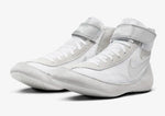 NIKE SPEEDSWEEP VII WRESTLING SHOES BOXING BOOTS US 8-11 White Metallic Silver