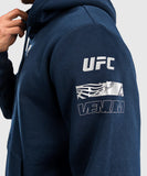 UFC Fusion by Venum Fight Week Men’s Pullover Hoodie Size S-XXL Solid Oceanic Blue