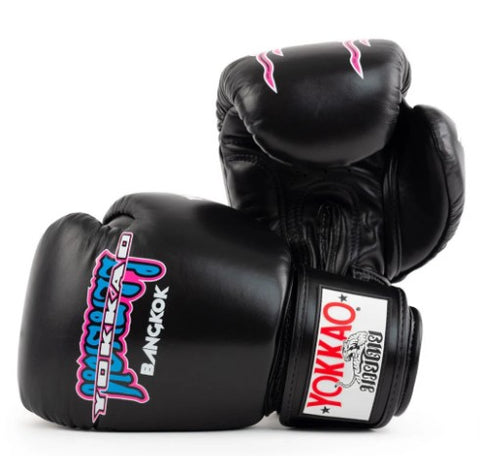 YOKKAO EASY CLUB MUAY THAI BOXING GLOVES 8-16 oz Black