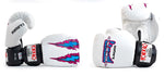 YOKKAO EASY CLUB MUAY THAI BOXING GLOVES 8-16 oz White