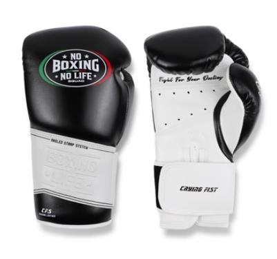 No Boxing No Life Boxing Gloves Crying Fist Leather 8-16 oz Black