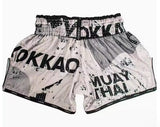 YOKKAO URBAN CARBONFIT MUAY THAI MMA BOXING Shorts S-XXL Grey