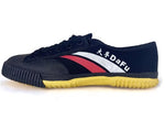 FEIYUE NEW CLASSIC Martial Art / Skate Sports Training Shoes / Sneakers Low Top Size 34-47 Unisex Youth Adult 2 Colours