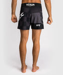 Venum 05080-108 Gorilla Jungle MMA Kampfshorts SL Schwarz Weiß