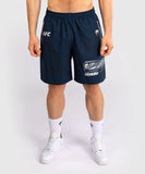 VNMUFC-00305-004 UFC Fusion by Venum Fight Week Men's Performance Short S-XXL Oceanic Blue
