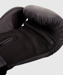 Ringhorns Charger BOXING GLOVES 8-16 oz Black/Black
