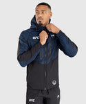 UFC Adrenaline by Venum Fight Week Kapuzenpullover mit Reißverschluss für Herren, Größe SM, Khaki, Bronze