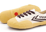 FEIYUE dritte Ausgabe Sneakers Canvasschuhe Boardschuhe Trendschuhe 8108 Größe 35-45 Unisex Jugend Erwachsene Schwarz 