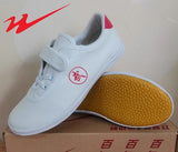 FEIYUE SHANGHAI FE LO 1920 NEW CLASSIC KID/ CHILDREN FZ-074X Kampfkunst/Kung Fu/Wushu/Tai Chi Skate Sports Street Fashion Trainingsschuhe/Sneakers Low Top Größe 25-37 Unisex KID