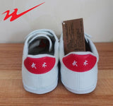 FEIYUE SHANGHAI FE LO 1920 NEW CLASSIC KID/ CHILDREN FZ-074X Kampfkunst/Kung Fu/Wushu/Tai Chi Skate Sports Street Fashion Trainingsschuhe/Sneakers Low Top Größe 25-37 Unisex KID