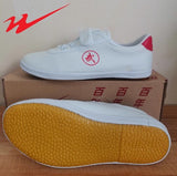 FEIYUE SHANGHAI FE LO 1920 NEW CLASSIC KID/ CHILDREN FZ-074X Kampfkunst/Kung Fu/Wushu/Tai Chi Skate Sports Street Fashion Trainingsschuhe/Sneakers Low Top Größe 25-37 Unisex KID