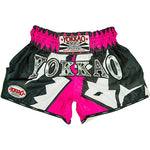 YOKKAO FORST CARBONFIT MUAY THAI MMA BOXING Shorts S-XL Pink