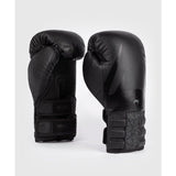 VENUM-05411-114 Reverso BOXING GLOVES 8-16 OZ Black Black