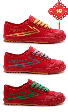 FEIYUE Classic sneakers canvas shoes board shoes trend shoes Size 35-44 Unisex Youth Adult 3 Colours