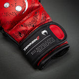 Venum-2051-126 Challenger 2.0 MMA MUAY THAI BOXING SPARRING HANDSCHUHE Größe S/M/L-XL Schwarz Gold 
