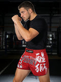 FLUORY MTS-C1206  LION DANCE MUAY THAI BOXING SHORTS XS-XXXL UNISEX JUNIOR & ADULT