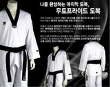 Mooto Taekwondo TKD Coaches Training Uniform Suits Adult L-XXXL White