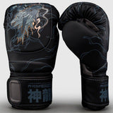 VENUM-0661 CHALLENGER 2.0 MUAY THAI BOXHANDSCHUHE 8-16 OZ Rot Weiß