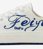 FEIYUE DAFA Classic Low Top Canvas Shoes Size 34-44 Unisex White