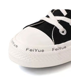 FEIYUE SHANGHAI CROSS OVER ADM Skatesport / Street Fashion / Trainingsschuhe / Sneakers Low Top Größe 34-44 Jugendliche Erwachsene LILA-BRAUN-SCHWARZ FY/H-0049