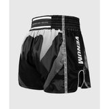 Venum-05242-100 Adrenaline MUAY THAI BOXING Shorts M-XXL Rot
