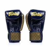 Fairtex BGV6 Stilvolle, abgewinkelte Muay-Thai-Boxhandschuhe, 227–473 g, Schwarz