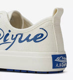 FEIYUE DAFA Classic Low Top Canvas Shoes Size 34-44 Unisex White