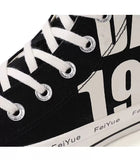 FEIYUE SHANGHAI CROSS OVER ADM Skatesport / Street Fashion / Trainingsschuhe / Sneakers Low Top Größe 34-44 Jugendliche Erwachsene LILA-BRAUN-SCHWARZ FY/H-0049