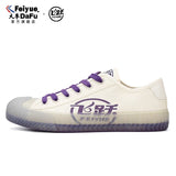 DAFU FEIYUE Classic Low-Top Canvas Sneakers Shoes Unisex Size 35-43 2 Colours