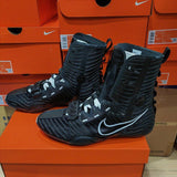 NIKE HYPERKO 3 PROFESSIONAL BOXING SHOES BOOTS US 8.5-10.5 Black White