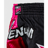 Venum-05242-100 Adrenaline MUAY THAI BOXING Shorts M-XXL Rot