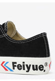 FEIYUE SHANGHAI CROSS OVER ADM Skatesport / Street Fashion / Trainingsschuhe / Sneakers Low Top Größe 34-44 Jugendliche Erwachsene LILA-BRAUN-SCHWARZ FY/H-0049