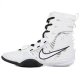 NIKE HYPERKO 2 SE PROFESSIONAL BOXSCHUHE STIEFEL US 8-9 Weiß Schwarz Hellrot
